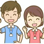 介護の日 11月11日