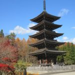 定義如来西方寺