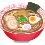 🍜🤩