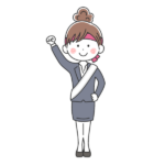 行GO！