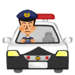 生活道路って？